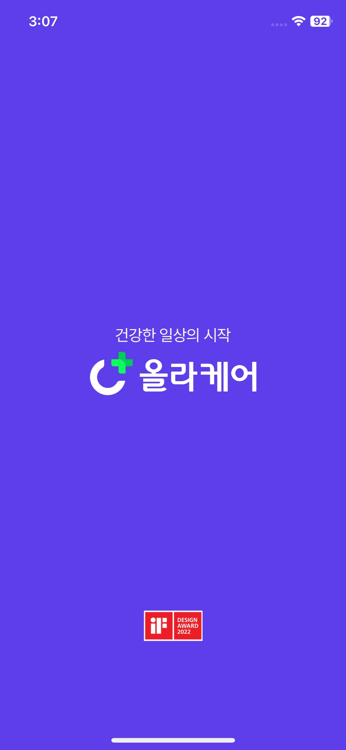 Test Image 1